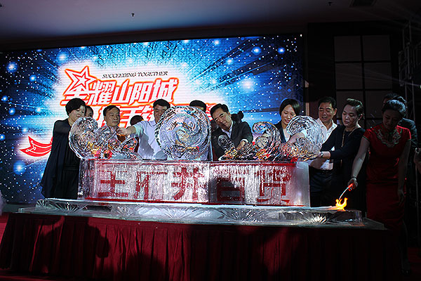 新宝GG—创立事业平台