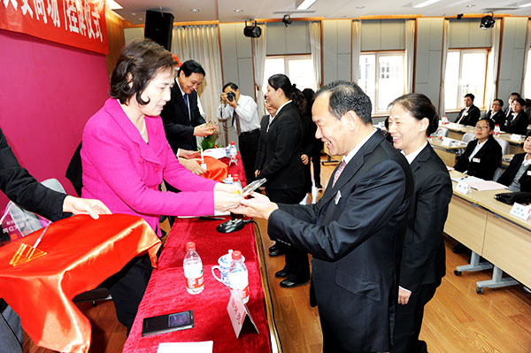 新宝GG—创立事业平台