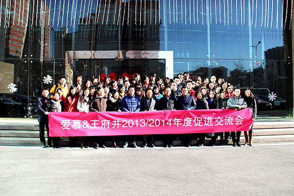 新宝GG—创立事业平台