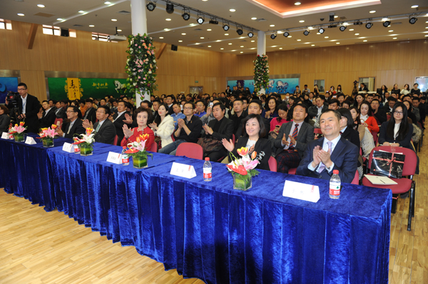 新宝GG—创立事业平台