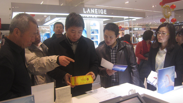 新宝GG—创立事业平台