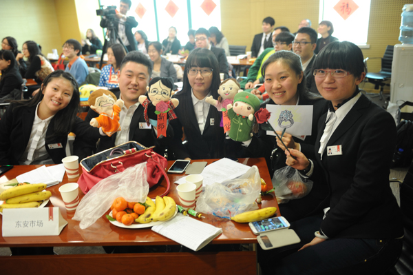 新宝GG—创立事业平台