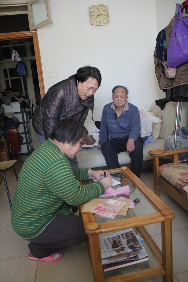 新宝GG—创立事业平台