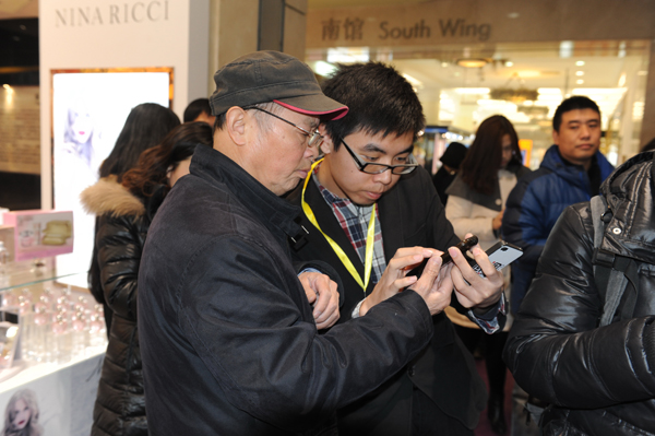 新宝GG—创立事业平台