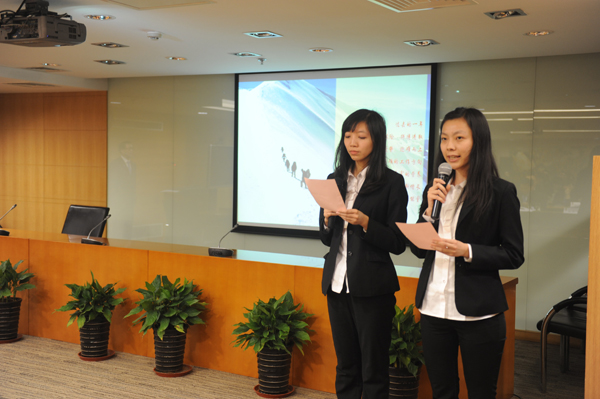 新宝GG—创立事业平台