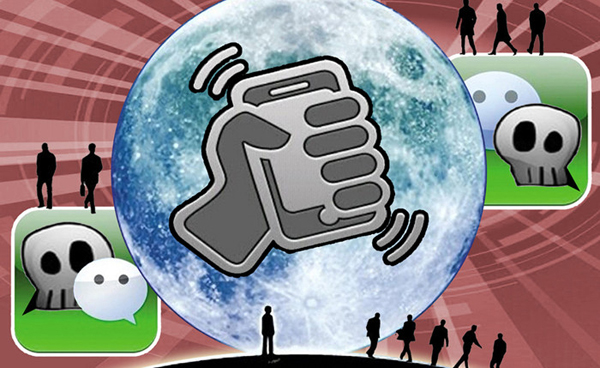 新宝GG—创立事业平台