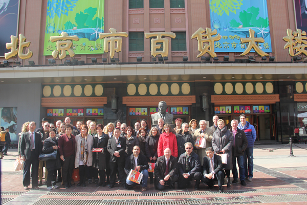 新宝GG—创立事业平台