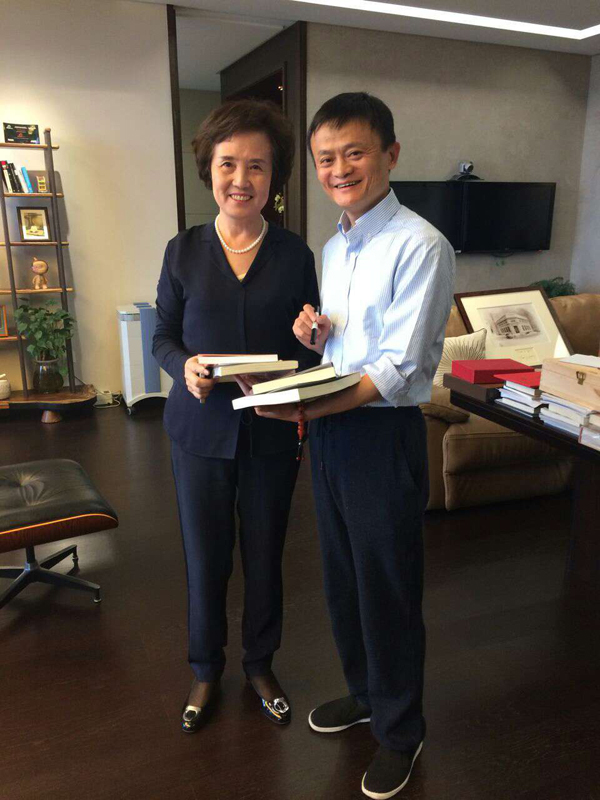 新宝GG—创立事业平台