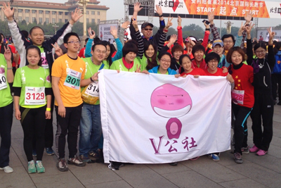 新宝GG—创立事业平台