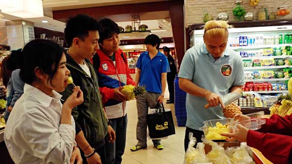 新宝GG—创立事业平台