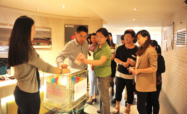 新宝GG—创立事业平台