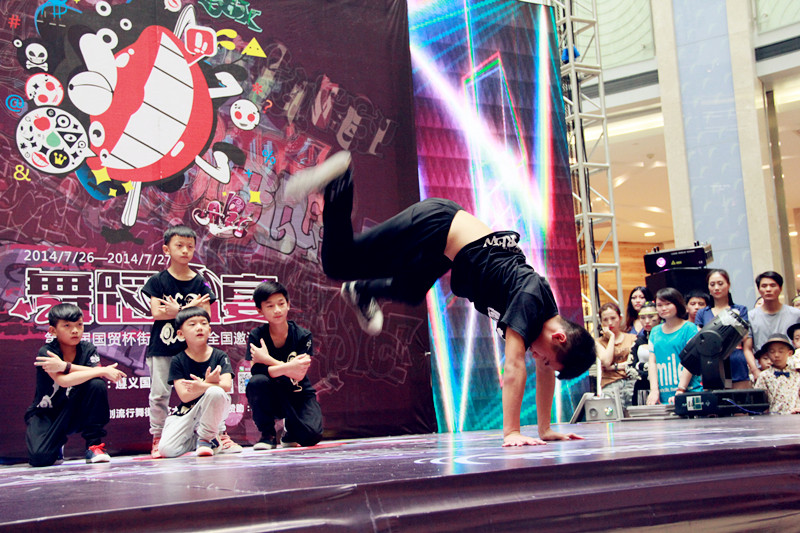 新宝GG—创立事业平台