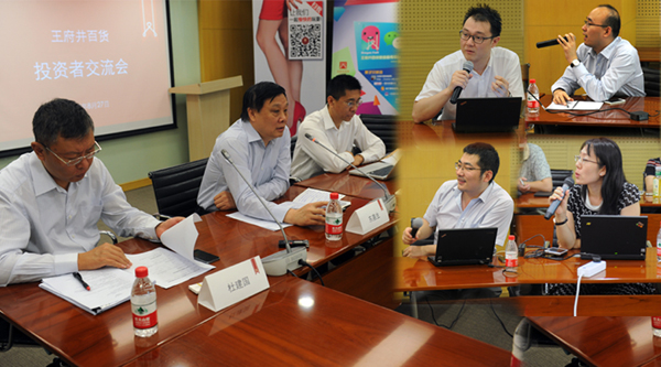 新宝GG—创立事业平台