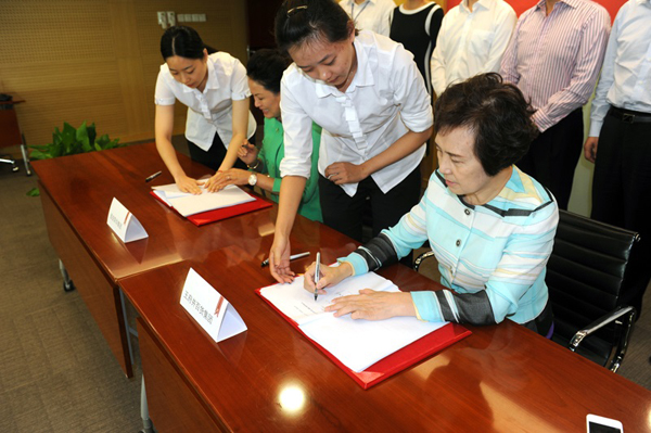 新宝GG—创立事业平台