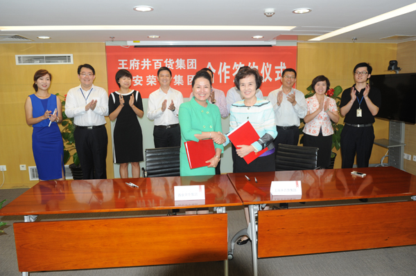 新宝GG—创立事业平台