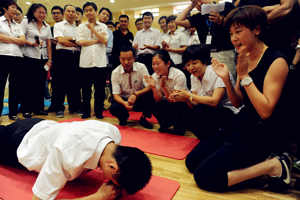 新宝GG—创立事业平台