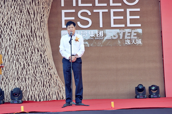 新宝GG—创立事业平台