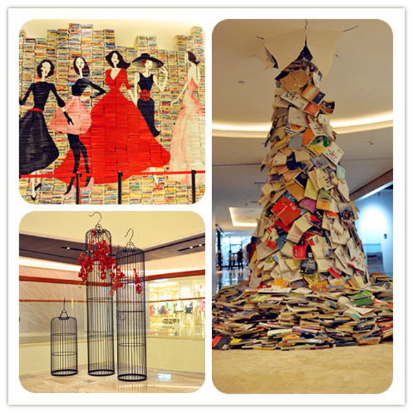 新宝GG—创立事业平台