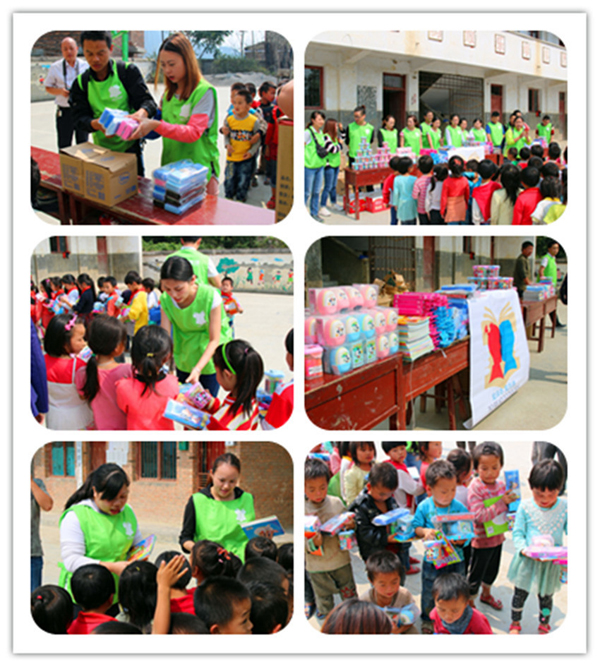 新宝GG—创立事业平台