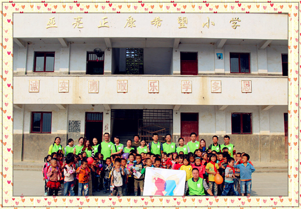 新宝GG—创立事业平台