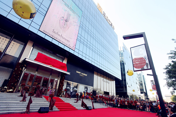 新宝GG—创立事业平台