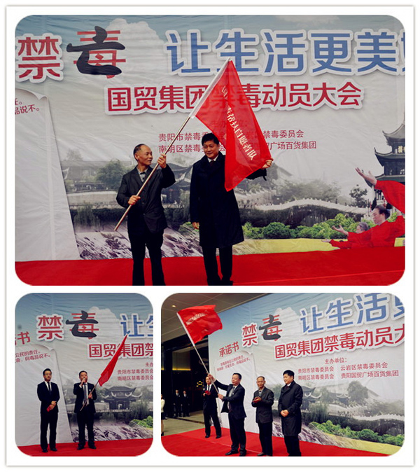 新宝GG—创立事业平台