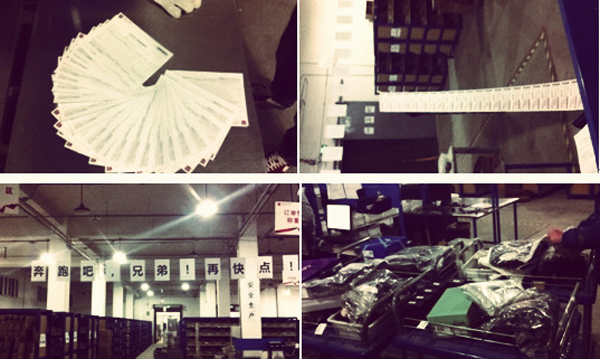 新宝GG—创立事业平台