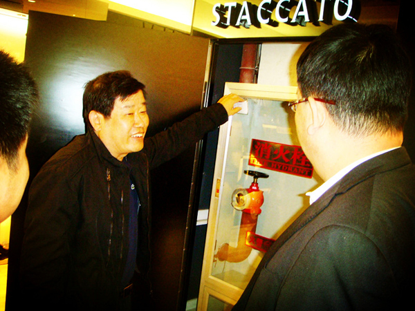 新宝GG—创立事业平台