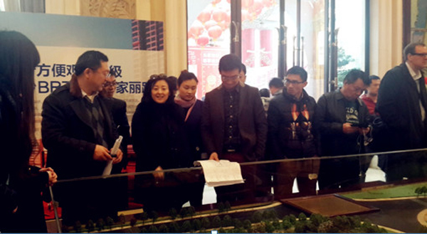 新宝GG—创立事业平台