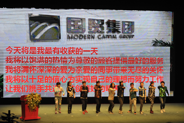 新宝GG—创立事业平台