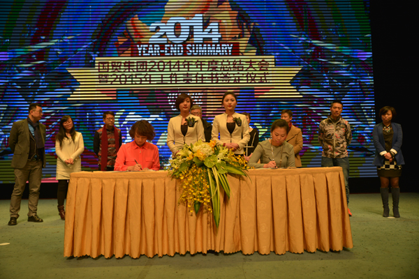 新宝GG—创立事业平台