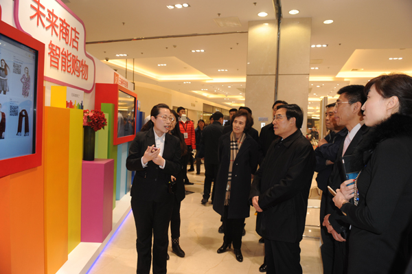 新宝GG—创立事业平台