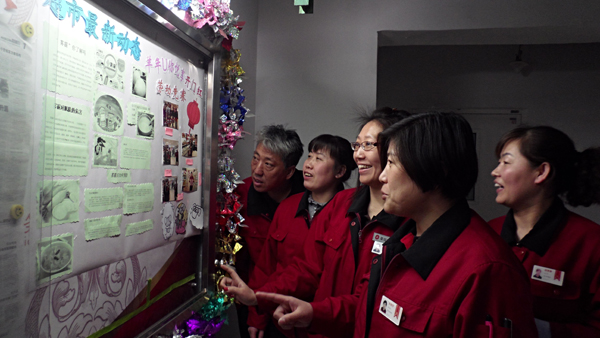 新宝GG—创立事业平台