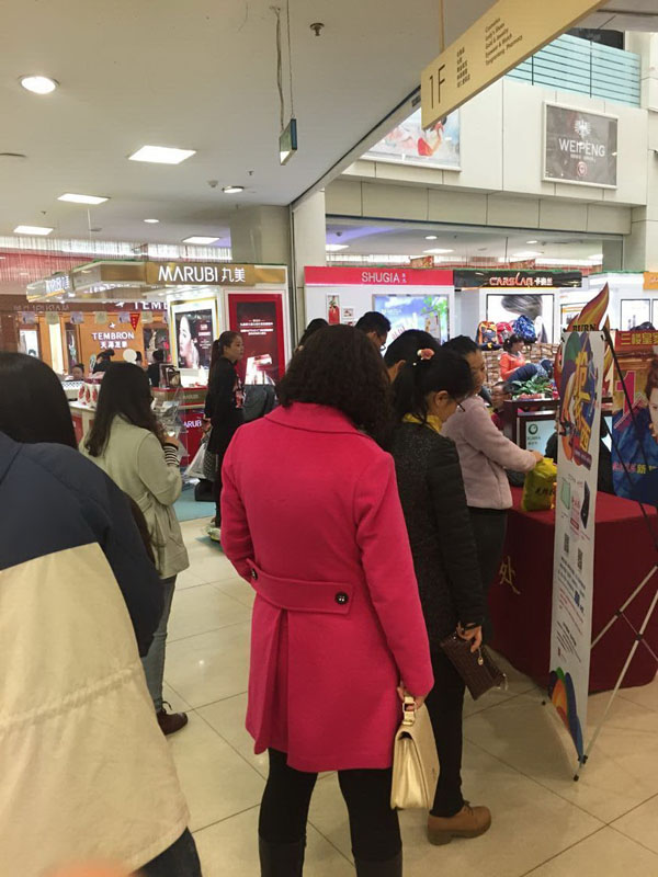 新宝GG—创立事业平台