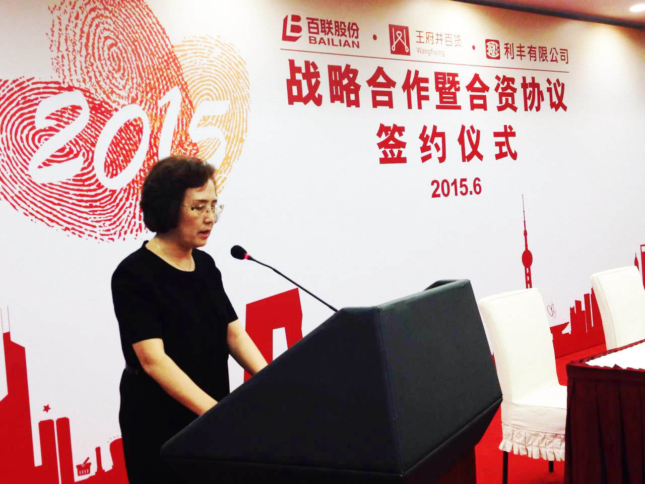 新宝GG—创立事业平台