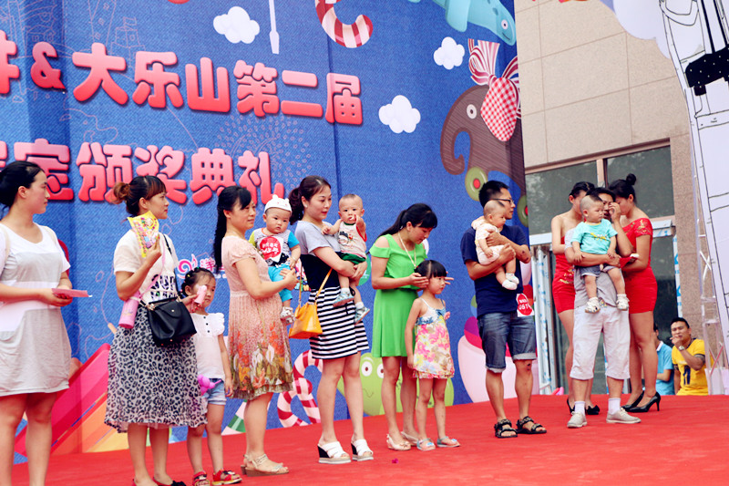 新宝GG—创立事业平台