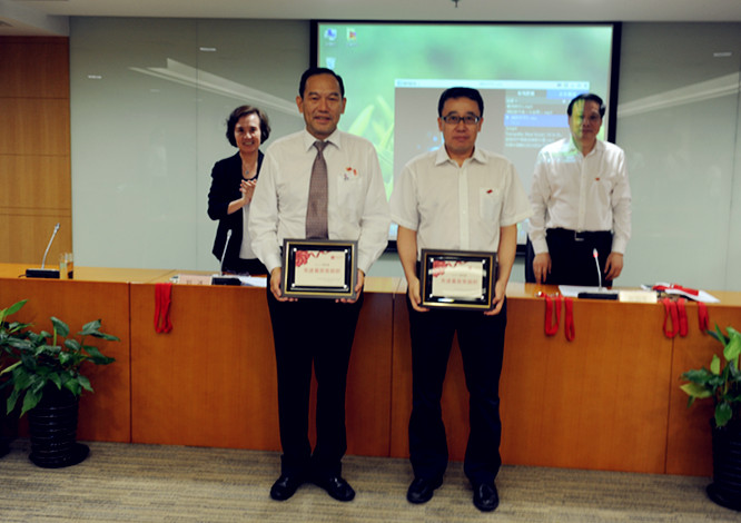 新宝GG—创立事业平台