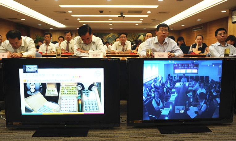 新宝GG—创立事业平台