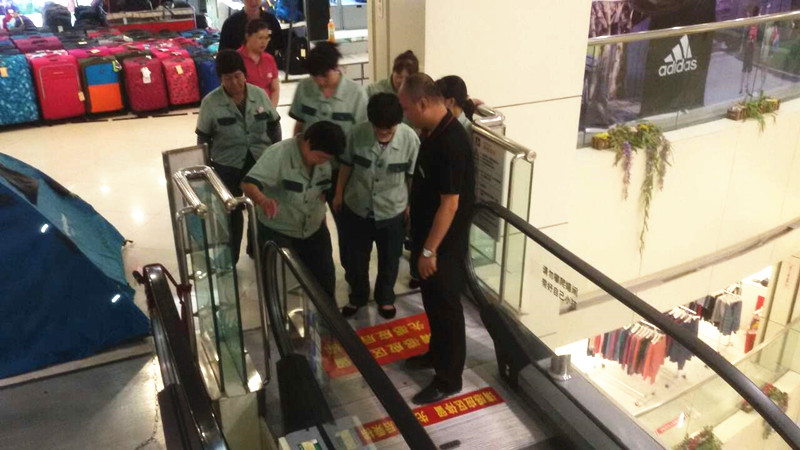 新宝GG—创立事业平台