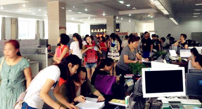 新宝GG—创立事业平台