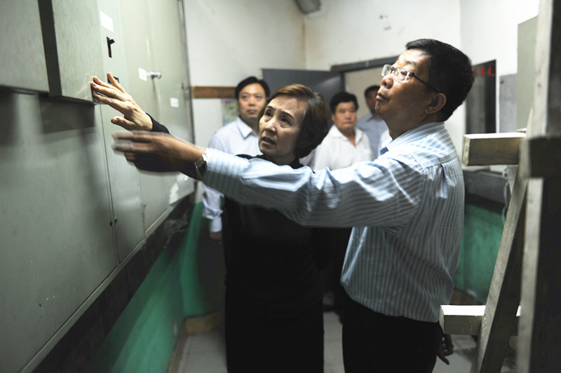 新宝GG—创立事业平台