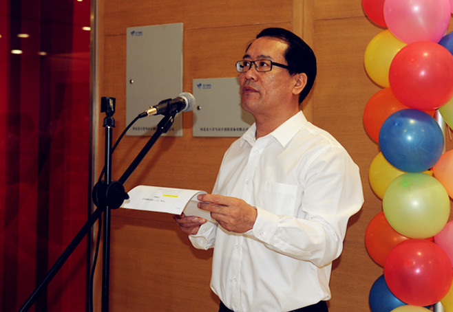 新宝GG—创立事业平台