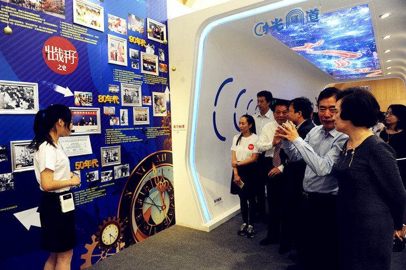 新宝GG—创立事业平台