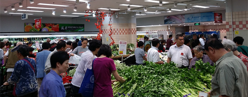 新宝GG—创立事业平台