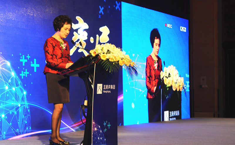 新宝GG—创立事业平台