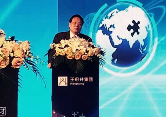 新宝GG—创立事业平台