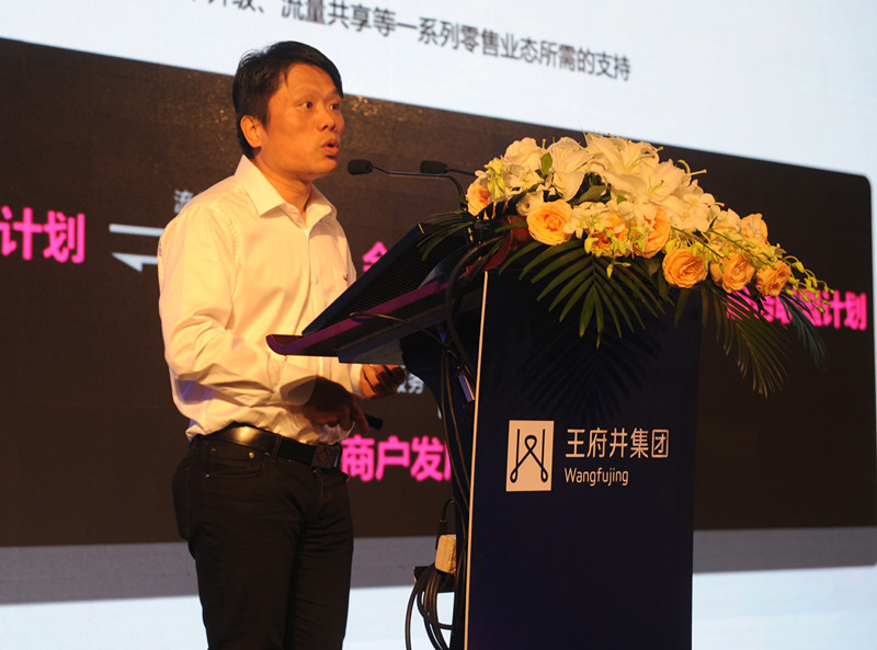 新宝GG—创立事业平台