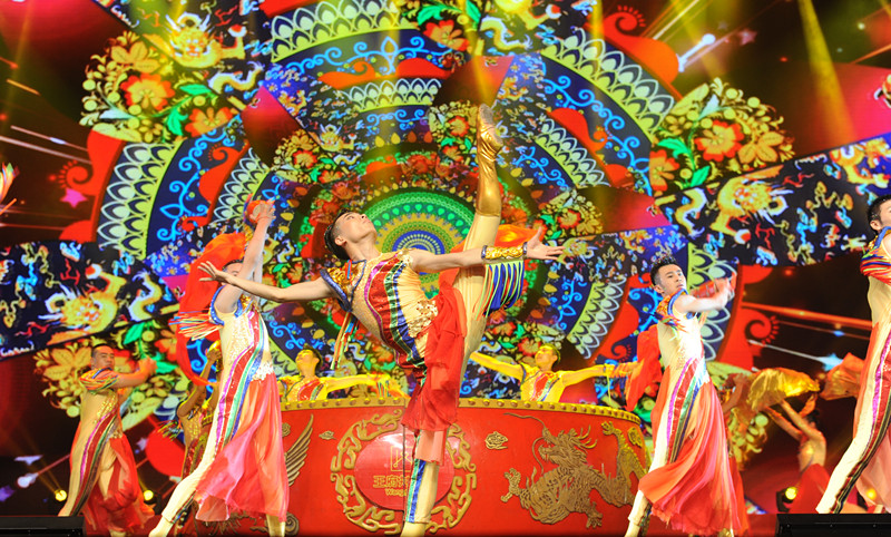 新宝GG—创立事业平台