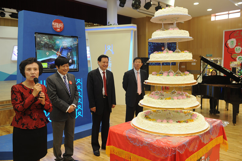 新宝GG—创立事业平台