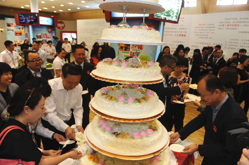 新宝GG—创立事业平台